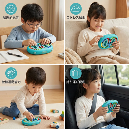 両面カラーボール ロジックゲーム