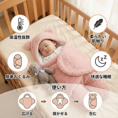 ベアデザインのベビーブランケット＆パジャマセット