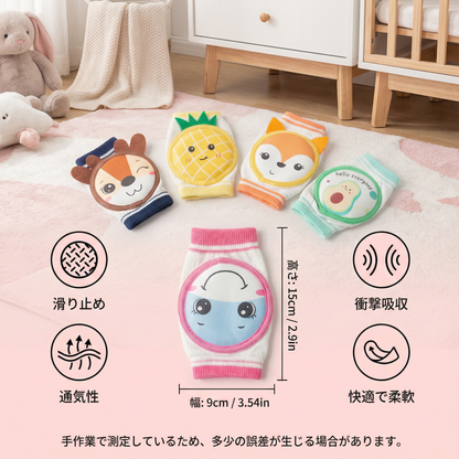 かわいい幼児用膝当て