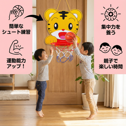 かわいい動物バスケットボールセット（子供用）