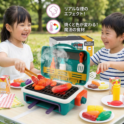 私の初めてのBBQグリル – 煙のエフェクトと色が変わる食べ物付き子供用キッチン