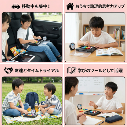 「子ども向けロジックパズルゲーム – タイマー付き500問」
